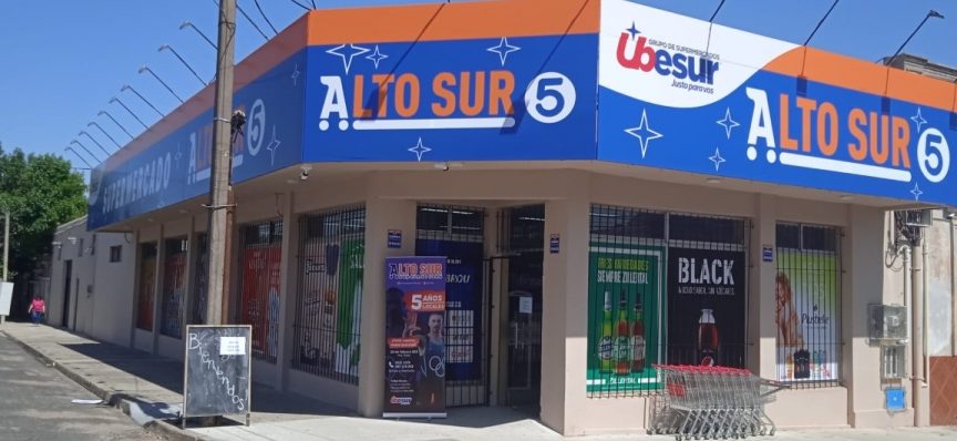 ALTO SUR 5 1 alto sur 5 1