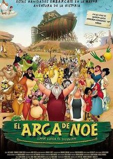 el arca