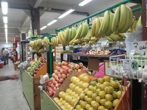 Super La Paz