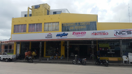 Paseo de Compras