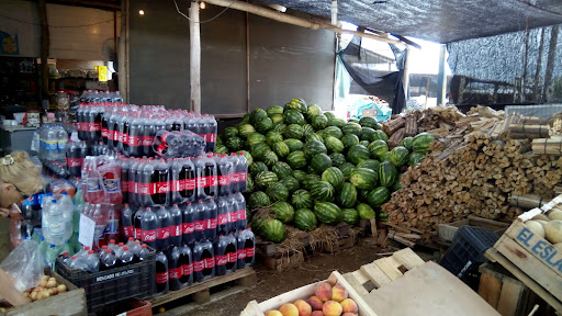 Mercado 18. Frutería