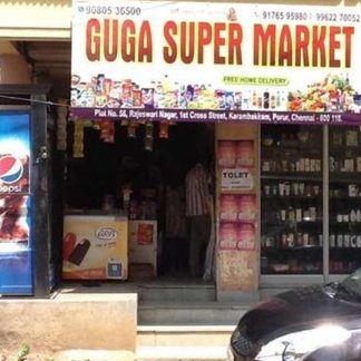 GUGA MINIMARKET 1 guga minimarket