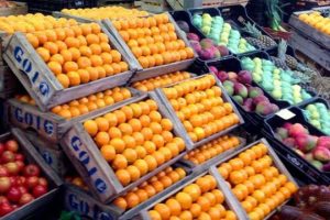 Mercado Del Este – Frutas y Verduras