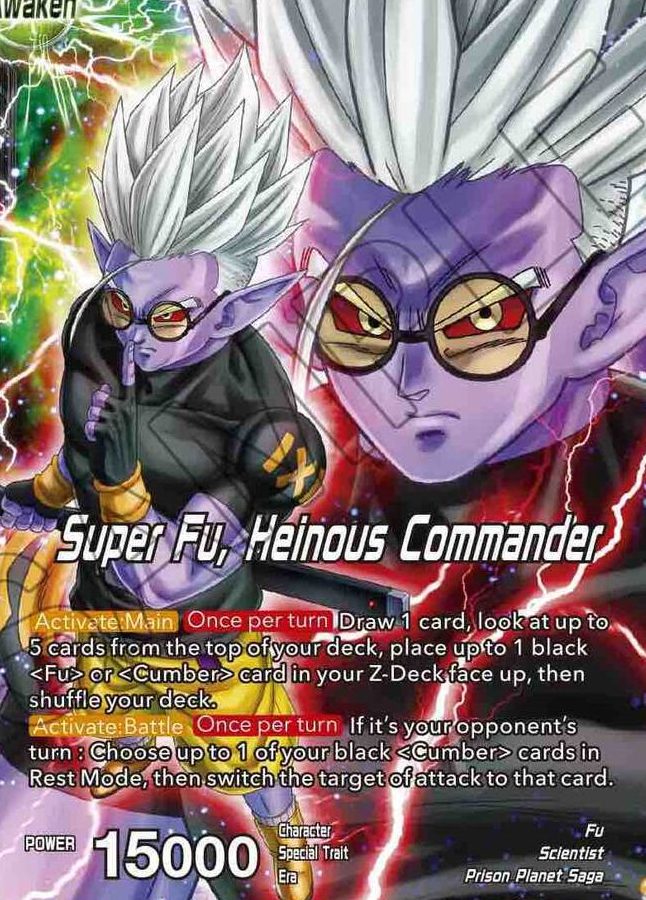 Super Fu 1 super fu