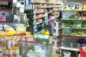 Supermercado Tapicuso